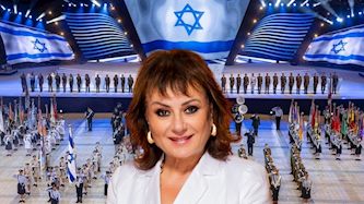 חנה לסלאו, צילום: ויקיפדיה, פלאש 90/ יונתן זינדל